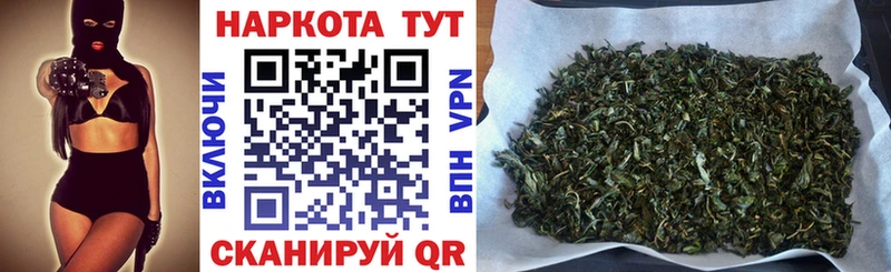 ГАШИШ Шумиха