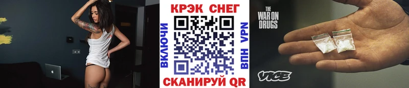 КОКАИН Перу  Шумиха 