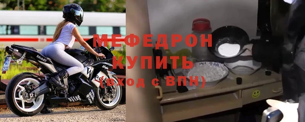 спайс Строитель