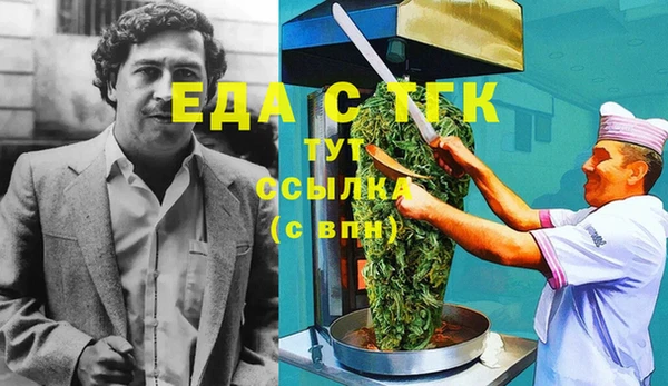 ПСИЛОЦИБИНОВЫЕ ГРИБЫ Ступино