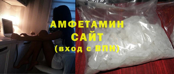 ПСИЛОЦИБИНОВЫЕ ГРИБЫ Ступино