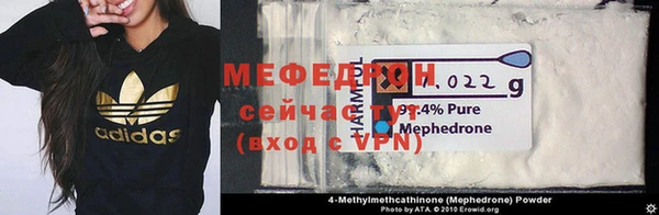 спайс Строитель