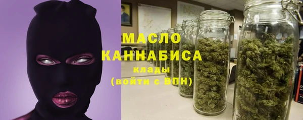 спайс Струнино
