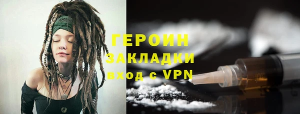 кокаин колумбия Кадников