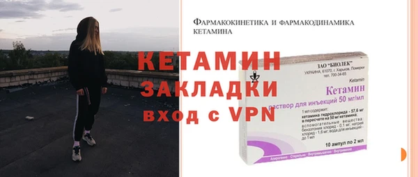 ПСИЛОЦИБИНОВЫЕ ГРИБЫ Ступино