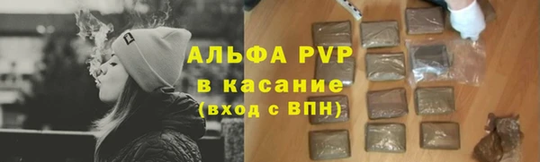 ПСИЛОЦИБИНОВЫЕ ГРИБЫ Ступино