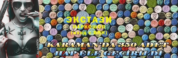 спайс Строитель