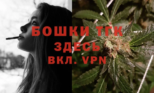 ПСИЛОЦИБИНОВЫЕ ГРИБЫ Ступино
