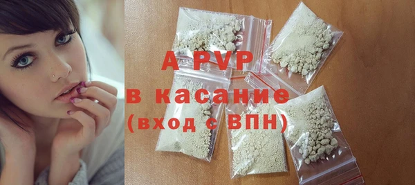 гашиш Ишимбай