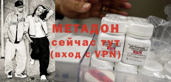 ПСИЛОЦИБИНОВЫЕ ГРИБЫ Ступино