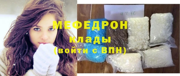спайс Строитель