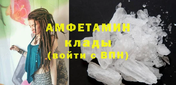 спайс Строитель