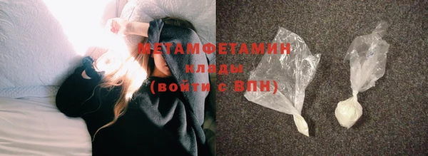 спайс Струнино