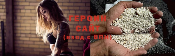 ПСИЛОЦИБИНОВЫЕ ГРИБЫ Ступино