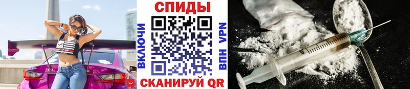 Первитин кристалл  kraken ТОР  Шумиха 